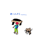 こっちゃんが描いた絵 その2（個別スタンプ：1）