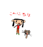 こっちゃんが描いた絵 その2（個別スタンプ：2）