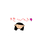 こっちゃんが描いた絵 その2（個別スタンプ：3）