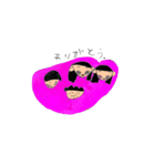 こっちゃんが描いた絵 その2（個別スタンプ：4）