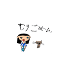 こっちゃんが描いた絵 その2（個別スタンプ：6）