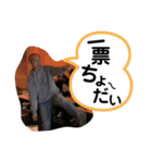 さとしくんすたんぷ（個別スタンプ：5）