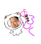 さとしくんすたんぷ（個別スタンプ：6）