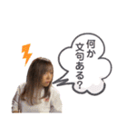 いちまる♡（個別スタンプ：11）