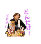 いちまる♡（個別スタンプ：15）