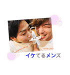 いちまる♡（個別スタンプ：23）