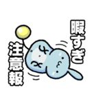 みるぼんは地球侵略ができない。2（個別スタンプ：13）