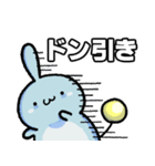 みるぼんは地球侵略ができない。2（個別スタンプ：21）