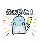 みるぼんは地球侵略ができない。2（個別スタンプ：32）