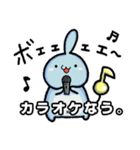 みるぼんは地球侵略ができない。2（個別スタンプ：35）