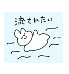 悟ってるぼくんちのうさぎ（個別スタンプ：21）