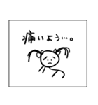 生理中の二重人格ちゃん（個別スタンプ：6）