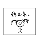 生理中の二重人格ちゃん（個別スタンプ：7）