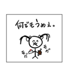 生理中の二重人格ちゃん（個別スタンプ：9）