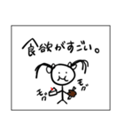 生理中の二重人格ちゃん（個別スタンプ：10）