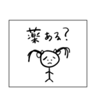 生理中の二重人格ちゃん（個別スタンプ：14）