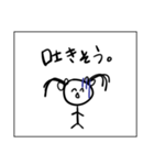 生理中の二重人格ちゃん（個別スタンプ：19）