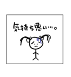 生理中の二重人格ちゃん（個別スタンプ：20）