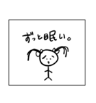 生理中の二重人格ちゃん（個別スタンプ：22）