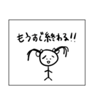 生理中の二重人格ちゃん（個別スタンプ：26）