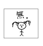 生理中の二重人格ちゃん（個別スタンプ：29）