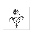 生理中の二重人格ちゃん（個別スタンプ：33）