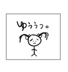 生理中の二重人格ちゃん（個別スタンプ：34）