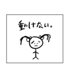 生理中の二重人格ちゃん（個別スタンプ：36）