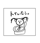 生理中の二重人格ちゃん（個別スタンプ：37）