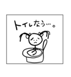 生理中の二重人格ちゃん（個別スタンプ：38）