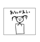 生理中の二重人格ちゃん（個別スタンプ：39）