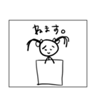 生理中の二重人格ちゃん（個別スタンプ：40）