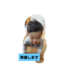 しんちゃん0203Ver.4（個別スタンプ：1）