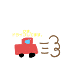 今、○○してます。（個別スタンプ：5）