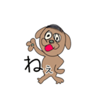 バーコード犬 dog（個別スタンプ：1）