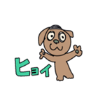 バーコード犬 dog（個別スタンプ：3）