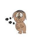 バーコード犬 dog（個別スタンプ：5）