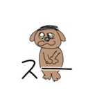 バーコード犬 dog（個別スタンプ：8）