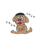 バーコード犬 dog（個別スタンプ：9）