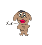 バーコード犬 dog（個別スタンプ：10）