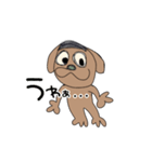 バーコード犬 dog（個別スタンプ：15）