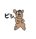 バーコード犬 dog（個別スタンプ：17）