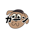 バーコード犬 dog（個別スタンプ：21）