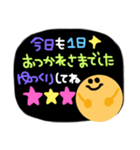 日常STAMP★（個別スタンプ：40）