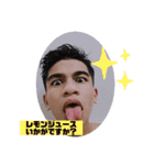 ダニエルの口癖2（個別スタンプ：4）