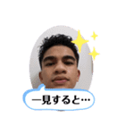 ダニエルの口癖2（個別スタンプ：6）