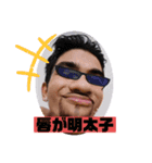ダニエルの口癖2（個別スタンプ：7）