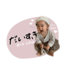 ktnktn♡（個別スタンプ：1）