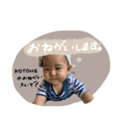 ktnktn♡（個別スタンプ：7）