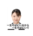 身内に送ったら人生おわスタンプ（個別スタンプ：10）